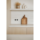 Rond 2.0 - backfit stopcontact b-f crème basic