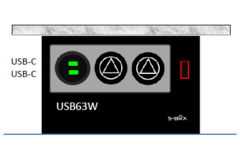 S-box chameleon b-f (2 st +  usb c/c 63w)