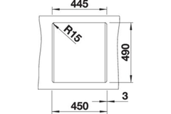 Blanco Dalago 45 blanc doux commande automatique